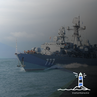 Военно-морская подготовка экипажей гражданских судов